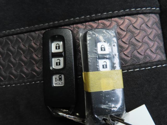 Ｎ－ＢＯＸカスタム Ｇ・Ｌホンダセンシング　ナビ前後ドラレコ１オーナー禁煙ＢカメラＥＴＣフルセグ録音Ｂトゥース車検整備付き５年保証対応ＬＥＤ電動スライドアルミシートヒーター　地デジＴＶ　整備記録簿　助手席エアバッグ　キーレス　シートＨ　ナビＴＶ（36枚目）