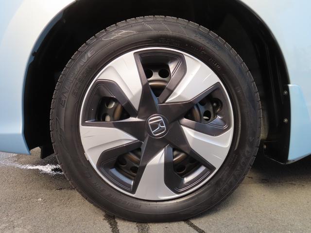 フィットハイブリッド F センシング1オーナー禁煙車検整備付延長5年保証対応 記録簿 横滑り防止装置 ACC フルオートエアコン LKAS キーフリーシステム 全席パワーウインドウ パワーステアリング ABS 電動格納ミラー(9枚目)