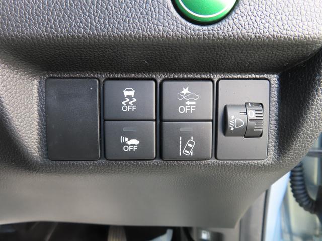 フィットハイブリッド F センシング1オーナー禁煙車検整備付延長5年保証対応 記録簿 横滑り防止装置 ACC フルオートエアコン LKAS キーフリーシステム 全席パワーウインドウ パワーステアリング ABS 電動格納ミラー(15枚目)