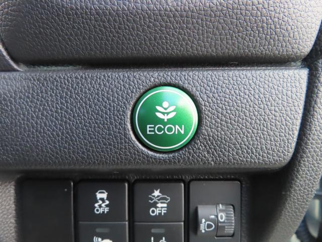 フィットハイブリッド F センシング1オーナー禁煙車検整備付延長5年保証対応 記録簿 横滑り防止装置 ACC フルオートエアコン LKAS キーフリーシステム 全席パワーウインドウ パワーステアリング ABS 電動格納ミラー(16枚目)