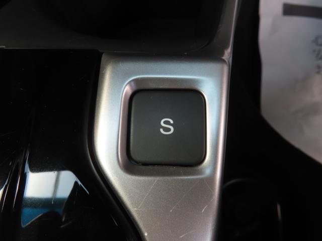 フィットハイブリッド F センシング1オーナー禁煙車検整備付延長5年保証対応 記録簿 横滑り防止装置 ACC フルオートエアコン LKAS キーフリーシステム 全席パワーウインドウ パワーステアリング ABS 電動格納ミラー(22枚目)