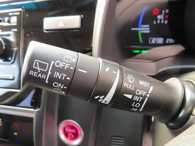 フィットハイブリッド F センシング1オーナー禁煙車検整備付延長5年保証対応 記録簿 横滑り防止装置 ACC フルオートエアコン LKAS キーフリーシステム 全席パワーウインドウ パワーステアリング ABS 電動格納ミラー(25枚目)