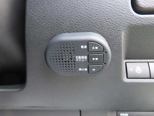 オーラ ＧＦＯＵＲレザーエディション　４ＷＤ９インチナビアラウンドモニタードラレコＥＴＣ２．０ＳヒーターフルセグＢトゥースレザーシート車検整備付延長保証対応プロパイロット１オーナー禁煙　フルセグテレビ　ワンオ－ナ－車　シ－トヒ－タ－（22枚目）