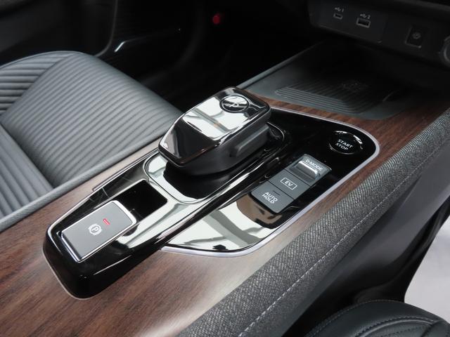 オーラ ＧＦＯＵＲレザーエディション　４ＷＤ９インチナビアラウンドモニタードラレコＥＴＣ２．０ＳヒーターフルセグＢトゥースレザーシート車検整備付延長保証対応プロパイロット１オーナー禁煙　フルセグテレビ　ワンオ－ナ－車　シ－トヒ－タ－（31枚目）