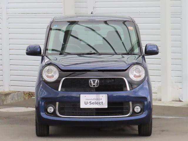 １２か月点検整備実施後お渡ししております。安心してお乗り頂ける様必要な消耗品などの交換いたします。納車準備費用や納車整備費用など追加で頂く事はありませんのでご安心下さい。