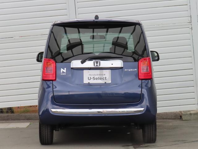 無料で１年間走行距離無制限保証付。