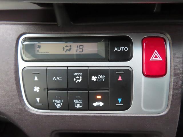 エアコン関係も保証対象となります