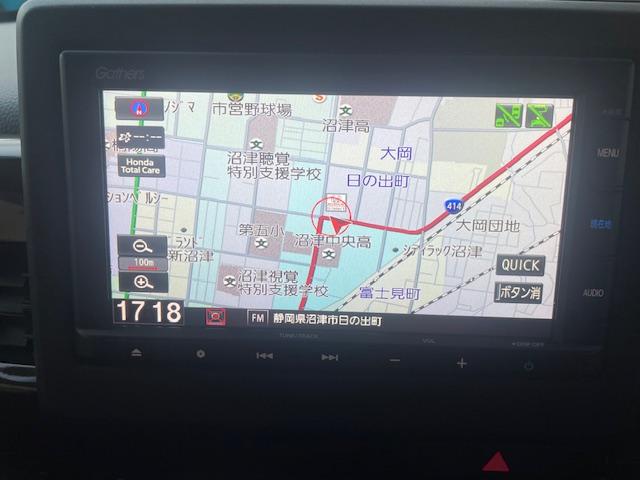 N-BOX Lコーディネートスタイル ナビBカメラ両側電スラ電子パーキングSヒーター前後ドラレコ最長5年保証対応ETCLEDBトゥースツートンカラー BTオーディオ Rカメラ レーダーブレーキ ECON LEDヘットライト 禁煙 キーレス(4枚目)