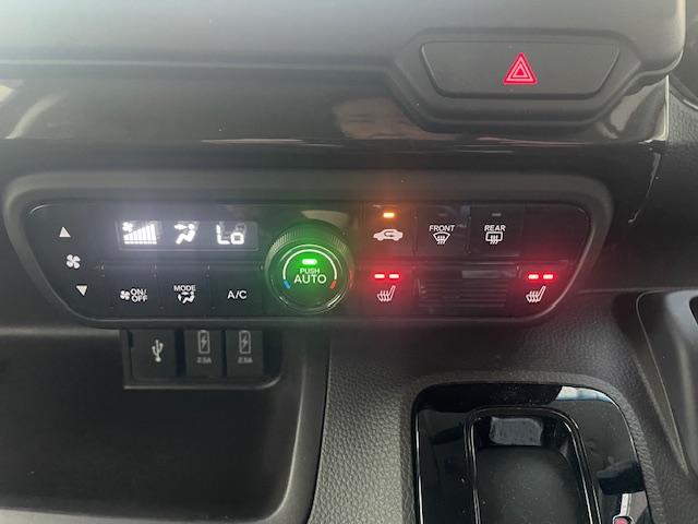 N-BOX Lコーディネートスタイル ナビBカメラ両側電スラ電子パーキングSヒーター前後ドラレコ最長5年保証対応ETCLEDBトゥースツートンカラー BTオーディオ Rカメラ レーダーブレーキ ECON LEDヘットライト 禁煙 キーレス(9枚目)