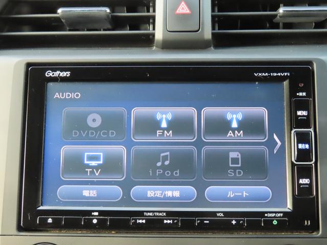 多彩なメディア再生。フルセグ、ＤＶＤ再生、Ｂｌｕｅｔｏｏｔｈ対応です。