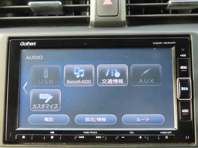 多彩なメディア再生。フルセグ、ＤＶＤ再生、Ｂｌｕｅｔｏｏｔｈ対応です。