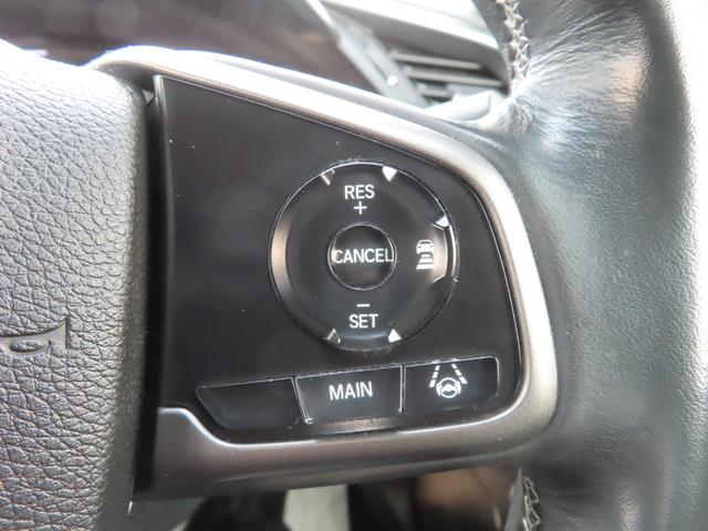 ホンダセンシング