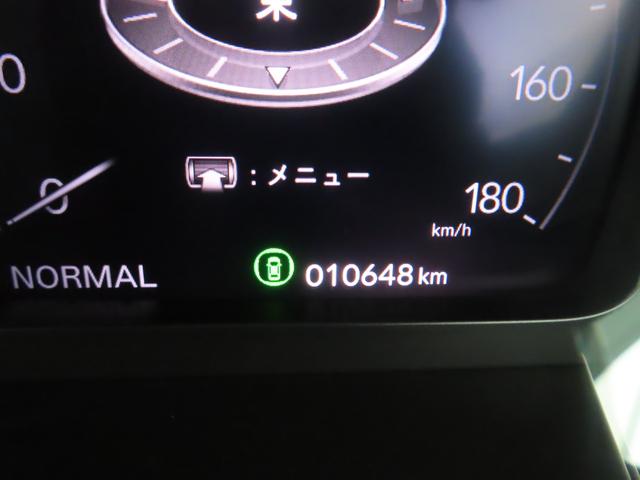 ＺＲ－Ｖ ｅ：ＨＥＶＺ　９インチナビマルチヴュー黒革シートＥＴＣ２．０前後ドラレコフルセグＢトゥースシート＆ステアリングヒーターパワーテールゲート延長５年保証対応　レザー　Ｂカメラ　サイドエアバック　ナビＴＶ　ＵＳＢ接続（26枚目）