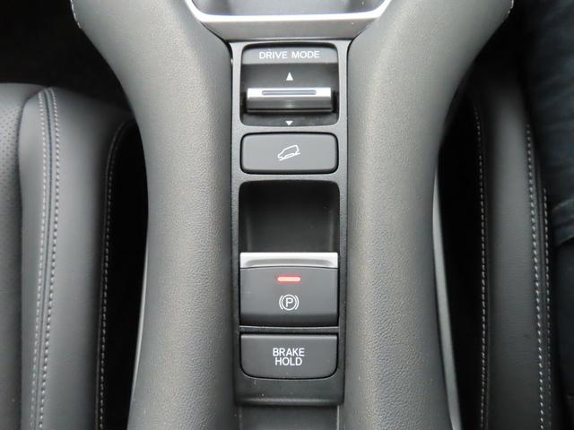 ＺＲ－Ｖ ｅ：ＨＥＶＺ　９インチナビマルチヴュー黒革シートＥＴＣ２．０前後ドラレコフルセグＢトゥースシート＆ステアリングヒーターパワーテールゲート延長５年保証対応　レザー　Ｂカメラ　サイドエアバック　ナビＴＶ　ＵＳＢ接続（33枚目）