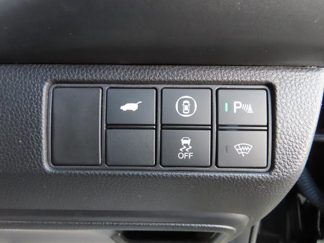 ヴェゼル ｅ：ＨＥＶＺ　９インチナビ前後ドラレコＥＴＣフルセグ録音ＢトゥースブラインドスポットパワーテールＳヒーター最長５年保証対応パドルシフト　ＬＤＡ　衝突回避支援ブレーキ機能　１オナ　追従　スマキ　ＢＴオーディオ　Ｄレコ（22枚目）