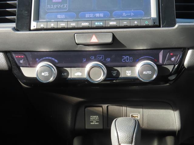 フィット ホーム２０周年特別仕様車カーサ　８インチナビ前後ドラレコＥＴＣフルセグＢトゥース２年保証１オーナー禁煙アルミＬＥＤ延長５年保証対応　衝突被害軽減　Ｂカメラ　Ｂｌｕｅｔｏｏｔｈ　記録簿　Ｓヒーター　ＬＥＤライト　ＤＶＤ　ワンオーナー（15枚目）