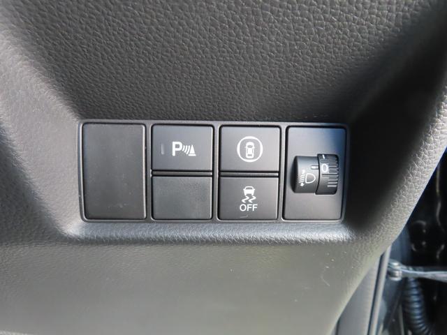 フィット ホーム２０周年特別仕様車カーサ　８インチナビ前後ドラレコＥＴＣフルセグＢトゥース２年保証１オーナー禁煙アルミＬＥＤ延長５年保証対応　衝突被害軽減　Ｂカメラ　Ｂｌｕｅｔｏｏｔｈ　記録簿　Ｓヒーター　ＬＥＤライト　ＤＶＤ　ワンオーナー（22枚目）