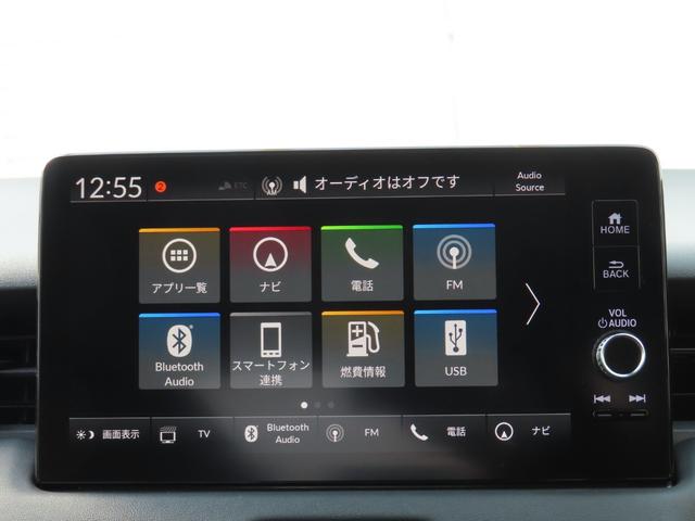 ヴェゼル ｅ：ＨＥＶＺ　９インチコネクトオプションエアロ前後ドラレコＥＴＣ２．０フルセグＢトゥース１オーナー禁煙Ｓヒーターパワーテールブラインドスポット２年保証延長５年保証対応　ＬＤＡ　衝突回避支援ブレーキ機能　１オナ　追従（21枚目）