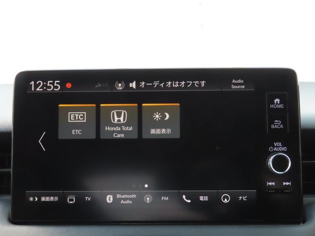 ヴェゼル ｅ：ＨＥＶＺ　９インチコネクトオプションエアロ前後ドラレコＥＴＣ２．０フルセグＢトゥース１オーナー禁煙Ｓヒーターパワーテールブラインドスポット２年保証延長５年保証対応　ＬＤＡ　衝突回避支援ブレーキ機能　１オナ　追従（23枚目）