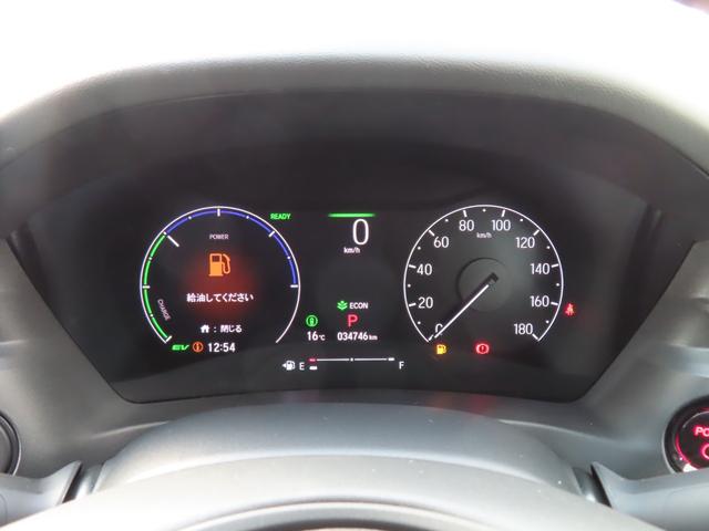 ヴェゼル ｅ：ＨＥＶＺ　９インチコネクトオプションエアロ前後ドラレコＥＴＣ２．０フルセグＢトゥース１オーナー禁煙Ｓヒーターパワーテールブラインドスポット２年保証延長５年保証対応　ＬＤＡ　衝突回避支援ブレーキ機能　１オナ　追従（29枚目）