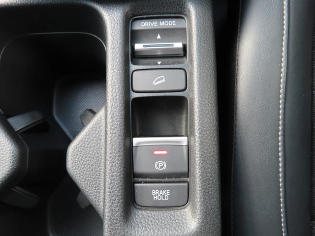 ヴェゼル ｅ：ＨＥＶＺ　９インチコネクトオプションエアロ前後ドラレコＥＴＣ２．０フルセグＢトゥース１オーナー禁煙Ｓヒーターパワーテールブラインドスポット２年保証延長５年保証対応　ＬＤＡ　衝突回避支援ブレーキ機能　１オナ　追従（35枚目）