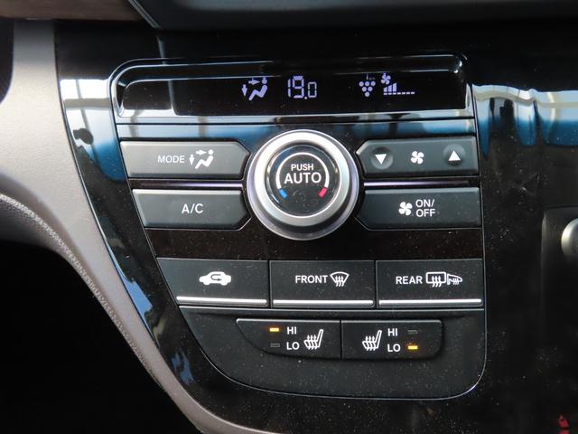 フリード＋ハイブリッド ハイブリッドＧ・ホンダセンシング　ナビ前後ドラレコＢカメラＥＴＣ両側電スラ１オーナー禁煙フルセグ録音Ｂトゥース２年保証Ｓヒーター延長５年保証対応ＬＥＤ　車線維持支援システム　ブルートゥースオーディオ　衝突軽減　レーダークルーズ　ＶＳＡ（11枚目）