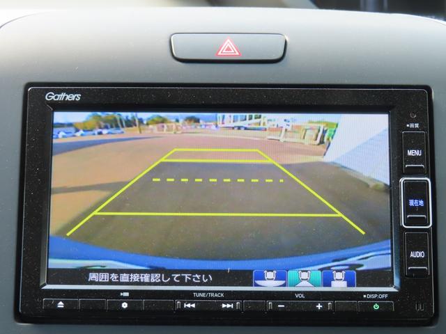 フリード＋ハイブリッド ハイブリッドＧ・ホンダセンシング　ナビ前後ドラレコＢカメラＥＴＣ両側電スラ１オーナー禁煙フルセグ録音Ｂトゥース２年保証Ｓヒーター延長５年保証対応ＬＥＤ　車線維持支援システム　ブルートゥースオーディオ　衝突軽減　レーダークルーズ　ＶＳＡ（12枚目）