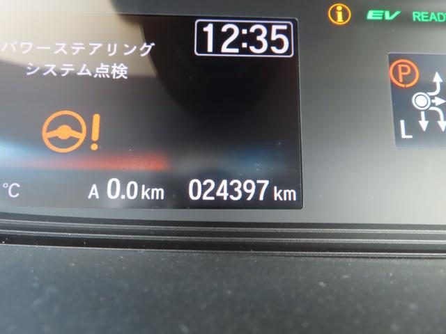 フリード＋ハイブリッド ハイブリッドＧ・ホンダセンシング　ナビ前後ドラレコＢカメラＥＴＣ両側電スラ１オーナー禁煙フルセグ録音Ｂトゥース２年保証Ｓヒーター延長５年保証対応ＬＥＤ　車線維持支援システム　ブルートゥースオーディオ　衝突軽減　レーダークルーズ　ＶＳＡ（13枚目）