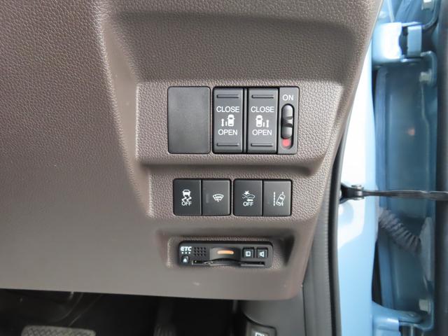 フリード＋ハイブリッド ハイブリッドＧ・ホンダセンシング　ナビ前後ドラレコＢカメラＥＴＣ両側電スラ１オーナー禁煙フルセグ録音Ｂトゥース２年保証Ｓヒーター延長５年保証対応ＬＥＤ　車線維持支援システム　ブルートゥースオーディオ　衝突軽減　レーダークルーズ　ＶＳＡ（26枚目）