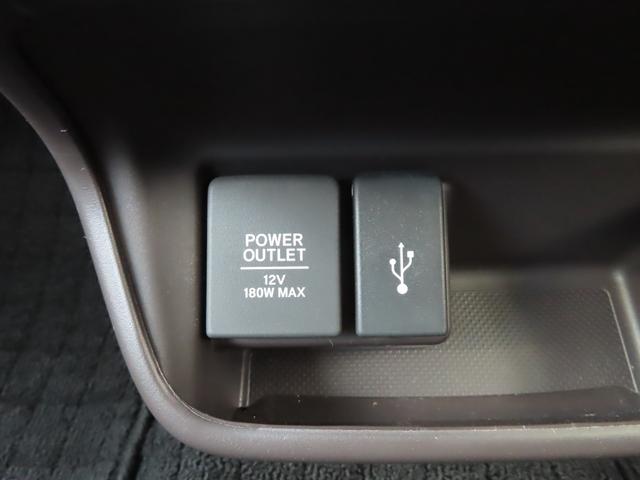 フリード＋ハイブリッド ハイブリッドＧ・ホンダセンシング　ナビ前後ドラレコＢカメラＥＴＣ両側電スラ１オーナー禁煙フルセグ録音Ｂトゥース２年保証Ｓヒーター延長５年保証対応ＬＥＤ　車線維持支援システム　ブルートゥースオーディオ　衝突軽減　レーダークルーズ　ＶＳＡ（34枚目）