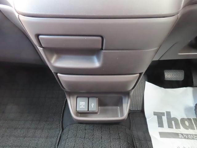 フリード＋ハイブリッド ハイブリッドＧ・ホンダセンシング　ナビ前後ドラレコＢカメラＥＴＣ両側電スラ１オーナー禁煙フルセグ録音Ｂトゥース２年保証Ｓヒーター延長５年保証対応ＬＥＤ　車線維持支援システム　ブルートゥースオーディオ　衝突軽減　レーダークルーズ　ＶＳＡ（35枚目）