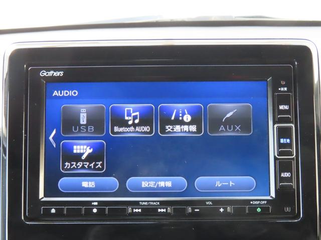 Ｎ－ＯＮＥ ＲＳ　ナビ前後ドラレコ１オーナー禁煙ＥＴＣフルセグ録音Ｂトゥース２年保証車検整備付きシートヒーター延長５年保証対応ＬＥＤパドルシフト　ＬＫＡ　アダプティブクルーズＣ　サイドカーテンエアバック　記録簿　ＡＡＣ（11枚目）