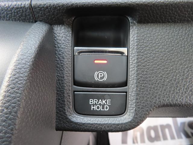 Ｎ－ＯＮＥ ＲＳ　ナビ前後ドラレコ１オーナー禁煙ＥＴＣフルセグ録音Ｂトゥース２年保証車検整備付きシートヒーター延長５年保証対応ＬＥＤパドルシフト　ＬＫＡ　アダプティブクルーズＣ　サイドカーテンエアバック　記録簿　ＡＡＣ（26枚目）