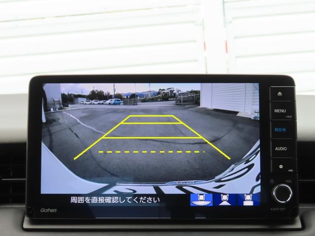 ヴェゼル e:HEVZ 9インチナビ前後ドラレコETC2.0フルセグ録音BトゥースブラインドスポットSヒーターパワーテール2年保証LED延長5年保証対応 LDA 衝突回避支援ブレーキ機能 パノラミックビューモニター 1オナ(7枚目)