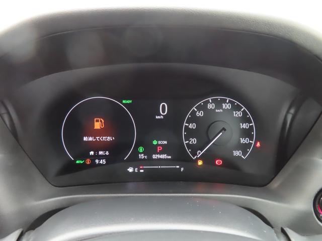 ヴェゼル e:HEVZ 9インチナビ前後ドラレコETC2.0フルセグ録音BトゥースブラインドスポットSヒーターパワーテール2年保証LED延長5年保証対応 LDA 衝突回避支援ブレーキ機能 パノラミックビューモニター 1オナ(29枚目)