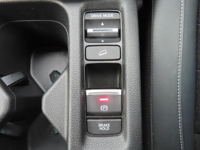 ヴェゼル e:HEVZ 9インチナビ前後ドラレコETC2.0フルセグ録音BトゥースブラインドスポットSヒーターパワーテール2年保証LED延長5年保証対応 LDA 衝突回避支援ブレーキ機能 パノラミックビューモニター 1オナ(35枚目)