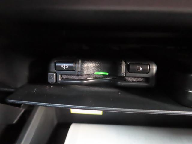 タフト Ｇターボ　４ＷＤターボナビ前後ドラレコＥＴＣフルセグＢトゥースガラスルーフＳヒーター衝突軽減ＬＥＤ延長保証対応アルミ　Ｂカメラ　電動格納ドアミラー　ミュージックプレイヤー接続可　レーダークルコン　地デジ　ＵＳＢ（15枚目）