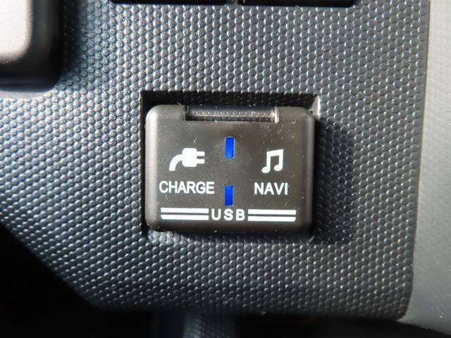 タフト Ｇターボ　４ＷＤターボナビ前後ドラレコＥＴＣフルセグＢトゥースガラスルーフＳヒーター衝突軽減ＬＥＤ延長保証対応アルミ　Ｂカメラ　電動格納ドアミラー　ミュージックプレイヤー接続可　レーダークルコン　地デジ　ＵＳＢ（17枚目）