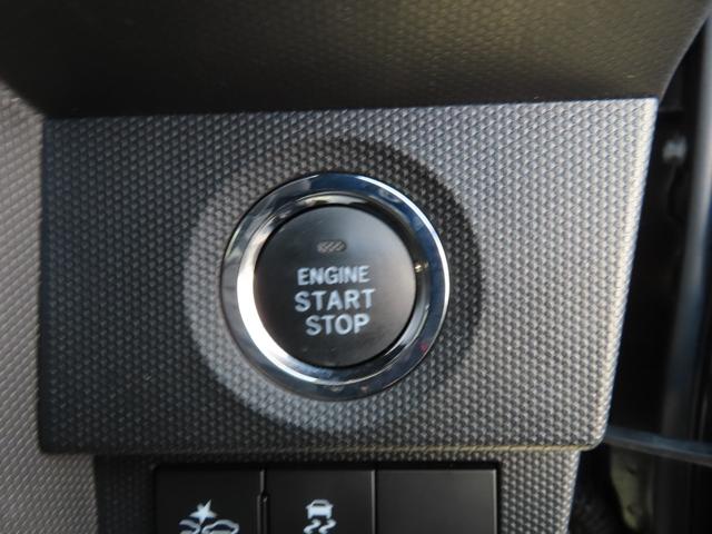 タフト Ｇターボ　４ＷＤターボナビ前後ドラレコＥＴＣフルセグＢトゥースガラスルーフＳヒーター衝突軽減ＬＥＤ延長保証対応アルミ　Ｂカメラ　電動格納ドアミラー　ミュージックプレイヤー接続可　レーダークルコン　地デジ　ＵＳＢ（25枚目）