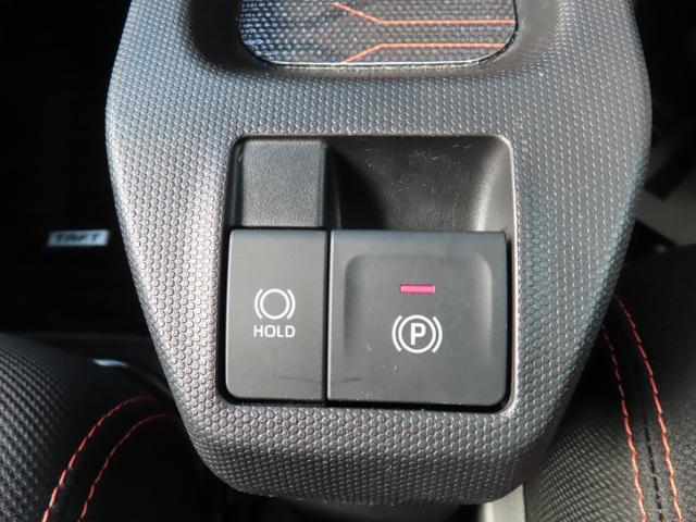 タフト Ｇターボ　４ＷＤターボナビ前後ドラレコＥＴＣフルセグＢトゥースガラスルーフＳヒーター衝突軽減ＬＥＤ延長保証対応アルミ　Ｂカメラ　電動格納ドアミラー　ミュージックプレイヤー接続可　レーダークルコン　地デジ　ＵＳＢ（29枚目）