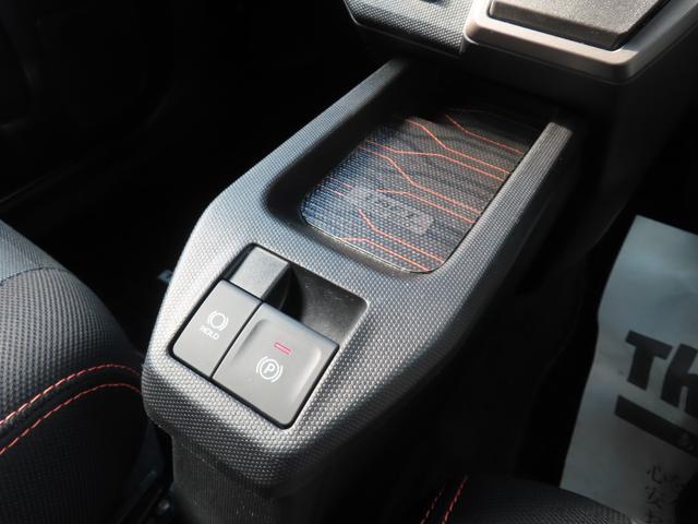 タフト Ｇターボ　４ＷＤターボナビ前後ドラレコＥＴＣフルセグＢトゥースガラスルーフＳヒーター衝突軽減ＬＥＤ延長保証対応アルミ　Ｂカメラ　電動格納ドアミラー　ミュージックプレイヤー接続可　レーダークルコン　地デジ　ＵＳＢ（30枚目）