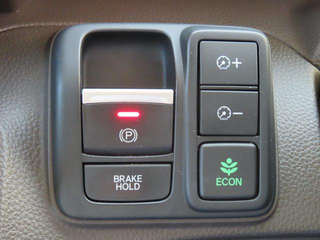 Ｎ－ＢＯＸ Ｌ・ターボ　ターボディスプレイオーディオ電子パーキング両側電スラＥＴＣシートヒーター最長５年保証対応ＬＥＤパドルシフト　シ－トヒ－タ－　Ａライト　ＡＡＣ　衝突軽減ブレーキ　Ｂｌｕｅｔｏｏｔｈ接続　禁煙　Ｂカメラ（6枚目）