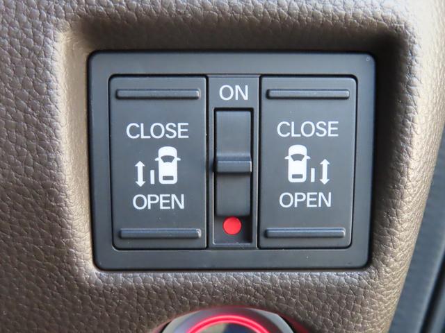 Ｎ－ＢＯＸ Ｌ・ターボ　ターボディスプレイオーディオ電子パーキング両側電スラＥＴＣシートヒーター最長５年保証対応ＬＥＤパドルシフト　シ－トヒ－タ－　Ａライト　ＡＡＣ　衝突軽減ブレーキ　Ｂｌｕｅｔｏｏｔｈ接続　禁煙　Ｂカメラ（7枚目）