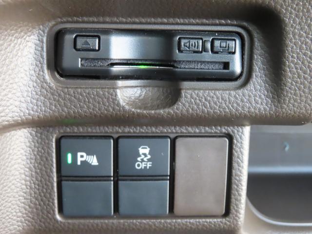 Ｎ－ＢＯＸ Ｌ・ターボ　ターボディスプレイオーディオ電子パーキング両側電スラＥＴＣシートヒーター最長５年保証対応ＬＥＤパドルシフト　シ－トヒ－タ－　Ａライト　ＡＡＣ　衝突軽減ブレーキ　Ｂｌｕｅｔｏｏｔｈ接続　禁煙　Ｂカメラ（9枚目）