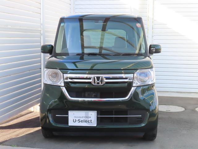 Ｎ－ＢＯＸ Ｌ・ターボ　ターボディスプレイオーディオ電子パーキング両側電スラＥＴＣシートヒーター最長５年保証対応ＬＥＤパドルシフト　シ－トヒ－タ－　Ａライト　ＡＡＣ　衝突軽減ブレーキ　Ｂｌｕｅｔｏｏｔｈ接続　禁煙　Ｂカメラ（10枚目）