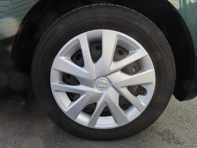 Ｎ－ＢＯＸ Ｌ・ターボ　ターボディスプレイオーディオ電子パーキング両側電スラＥＴＣシートヒーター最長５年保証対応ＬＥＤパドルシフト　シ－トヒ－タ－　Ａライト　ＡＡＣ　衝突軽減ブレーキ　Ｂｌｕｅｔｏｏｔｈ接続　禁煙　Ｂカメラ（13枚目）