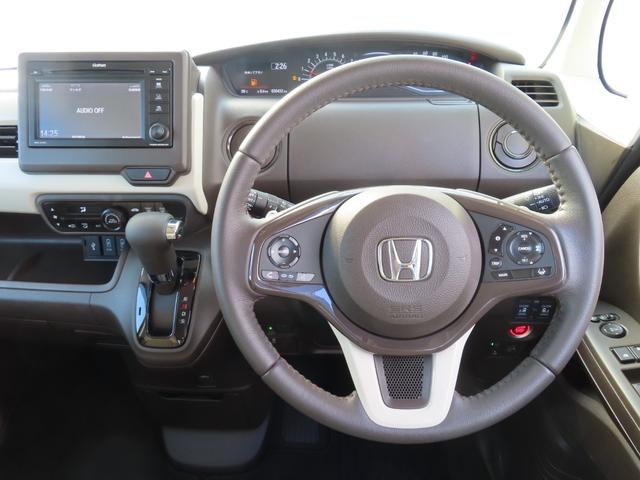 Ｎ－ＢＯＸ Ｌ・ターボ　ターボディスプレイオーディオ電子パーキング両側電スラＥＴＣシートヒーター最長５年保証対応ＬＥＤパドルシフト　シ－トヒ－タ－　Ａライト　ＡＡＣ　衝突軽減ブレーキ　Ｂｌｕｅｔｏｏｔｈ接続　禁煙　Ｂカメラ（19枚目）