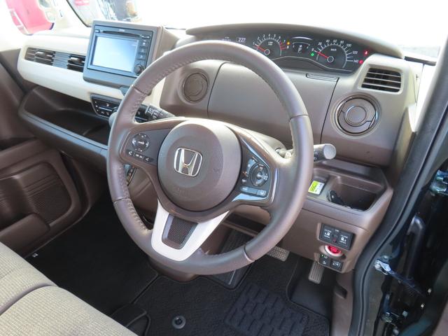 Ｎ－ＢＯＸ Ｌ・ターボ　ターボディスプレイオーディオ電子パーキング両側電スラＥＴＣシートヒーター最長５年保証対応ＬＥＤパドルシフト　シ－トヒ－タ－　Ａライト　ＡＡＣ　衝突軽減ブレーキ　Ｂｌｕｅｔｏｏｔｈ接続　禁煙　Ｂカメラ（21枚目）