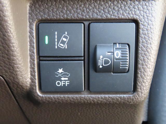 Ｎ－ＢＯＸ Ｌ・ターボ　ターボディスプレイオーディオ電子パーキング両側電スラＥＴＣシートヒーター最長５年保証対応ＬＥＤパドルシフト　シ－トヒ－タ－　Ａライト　ＡＡＣ　衝突軽減ブレーキ　Ｂｌｕｅｔｏｏｔｈ接続　禁煙　Ｂカメラ（25枚目）