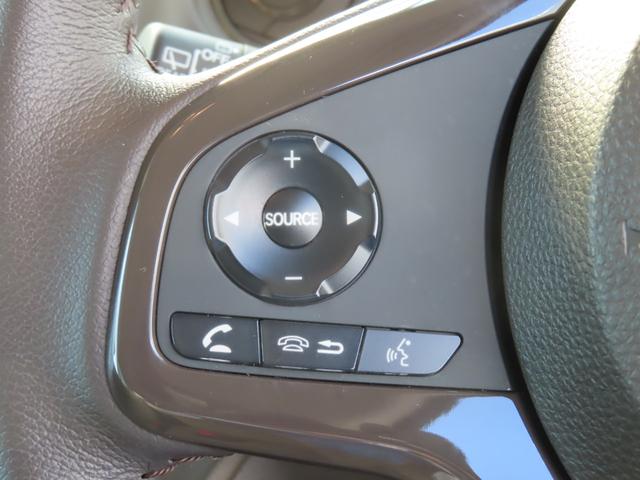 Ｎ－ＢＯＸ Ｌ・ターボ　ターボディスプレイオーディオ電子パーキング両側電スラＥＴＣシートヒーター最長５年保証対応ＬＥＤパドルシフト　シ－トヒ－タ－　Ａライト　ＡＡＣ　衝突軽減ブレーキ　Ｂｌｕｅｔｏｏｔｈ接続　禁煙　Ｂカメラ（26枚目）